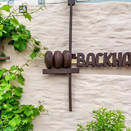 Apartament Am Backhaus Beuren (Esslingen)
